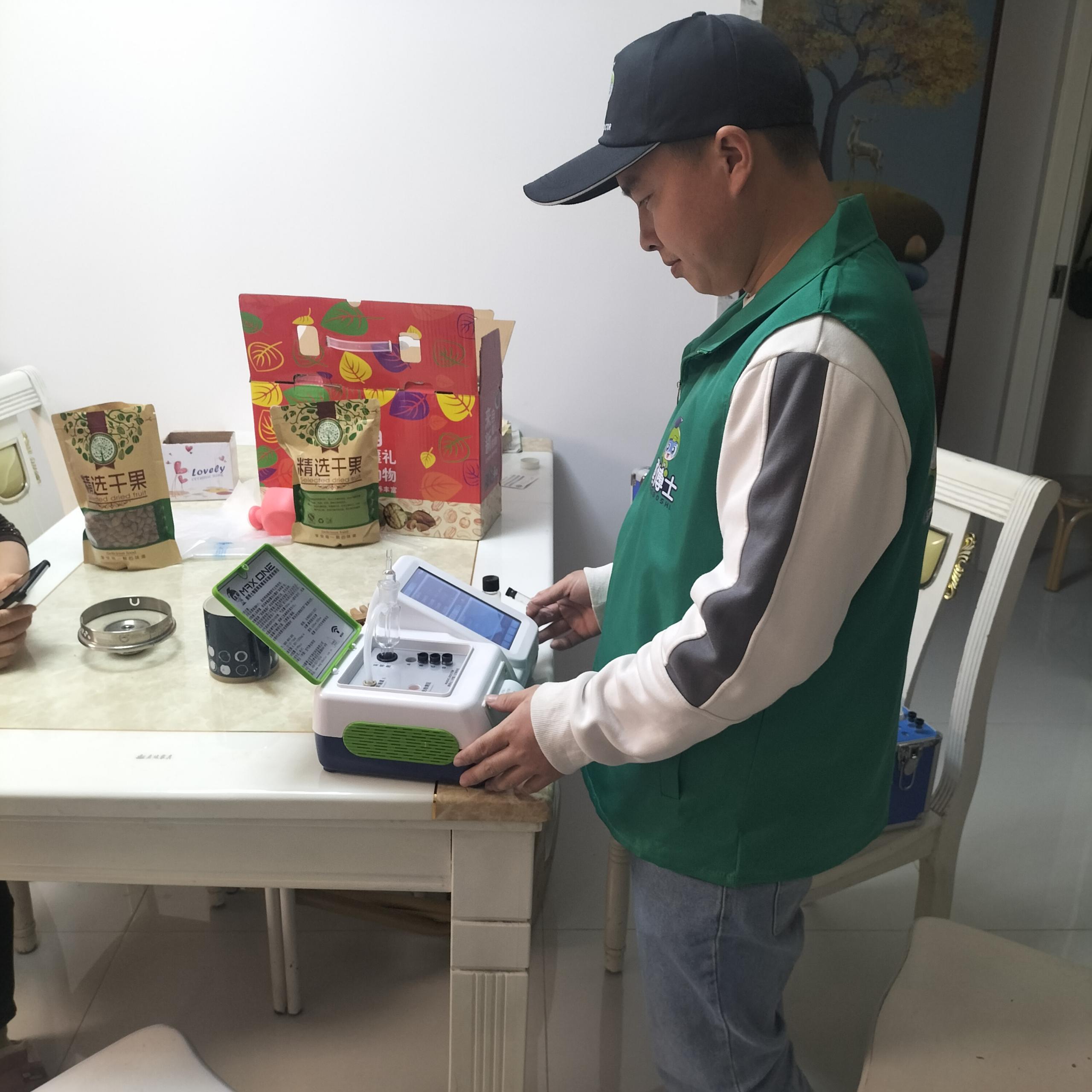 六合四季城阳光小镇测甲醛 甲醛治理公司